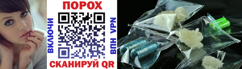 Amphetamine 98%  наркошоп  Владимир 