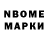 Каннабис OG Kush Jaborov Nasimjon