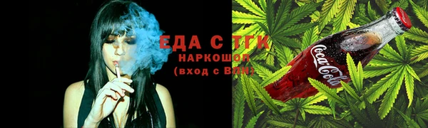 дживик Новокубанск