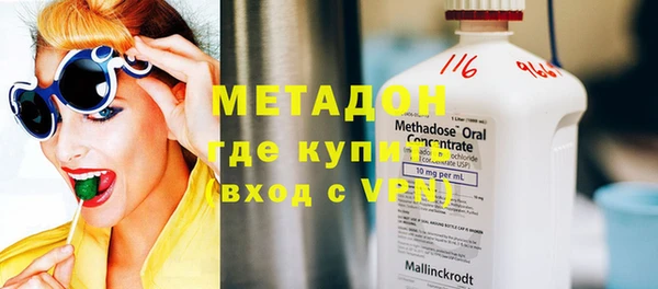 хмурый Новодвинск