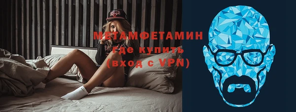 хмурый Новодвинск