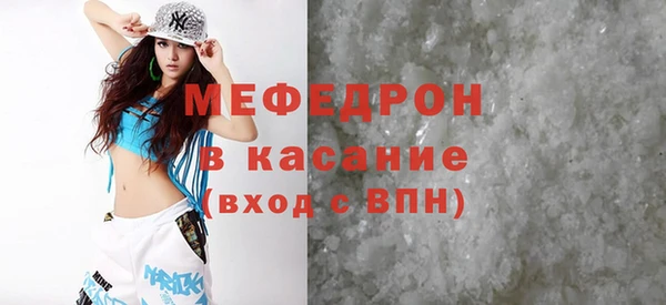 a pvp Новозыбков