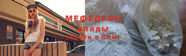 a pvp Новозыбков