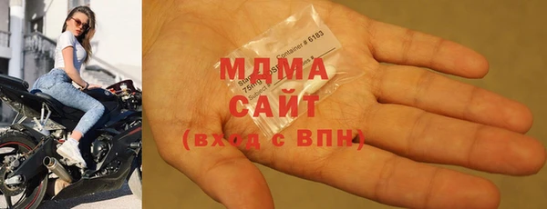 хмурый Новодвинск