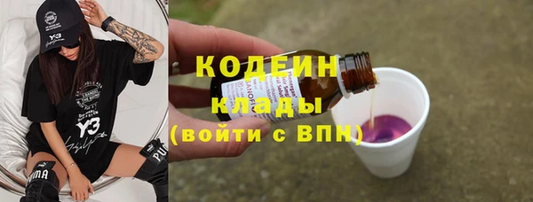 a pvp Новозыбков