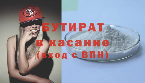 a pvp Новозыбков