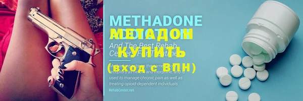 a pvp Новозыбков