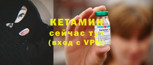 хмурый Новодвинск