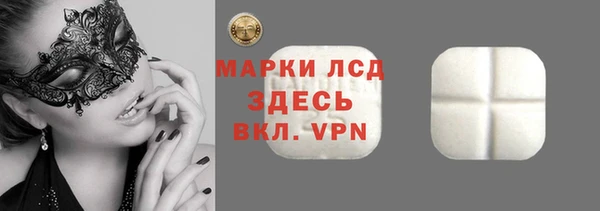 хмурый Новодвинск
