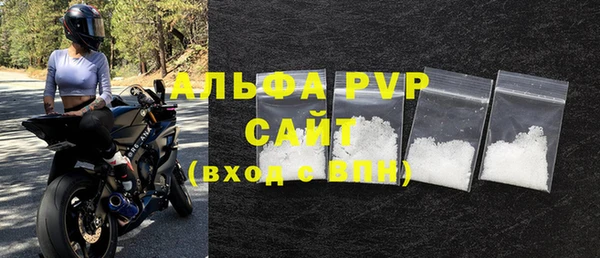хмурый Новодвинск