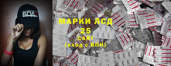 хмурый Новодвинск
