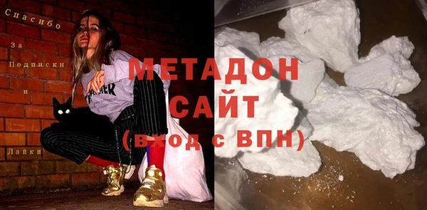хмурый Новодвинск