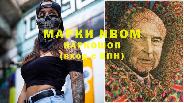 хмурый Новодвинск