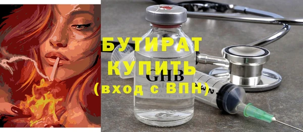 a pvp Новозыбков