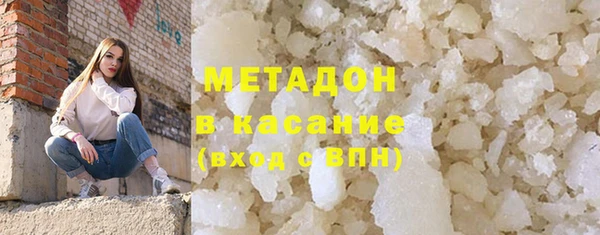 соль ск Аксай