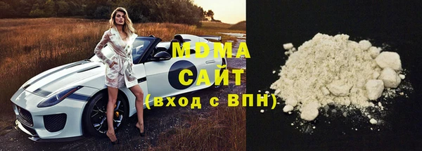 a pvp Новозыбков