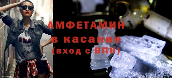 хмурый Новодвинск