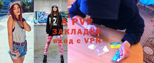хмурый Новодвинск