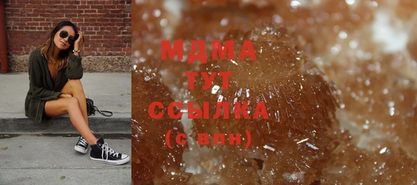 хмурый Новодвинск