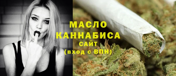 хмурый Новодвинск