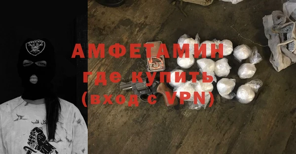 Альфа ПВП Алапаевск