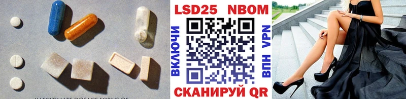 LSD-25 экстази ecstasy  Владимир 
