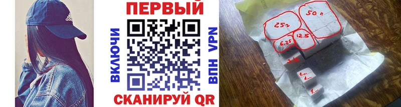 omg tor  Владимир  Метамфетамин Декстрометамфетамин 99.9% 