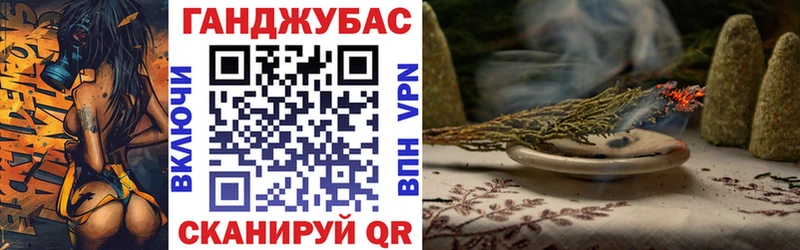 Бошки Шишки White Widow Владимир